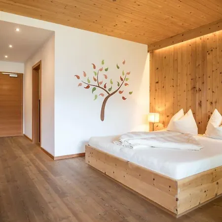 Biohotel Theiner's Garten 4*